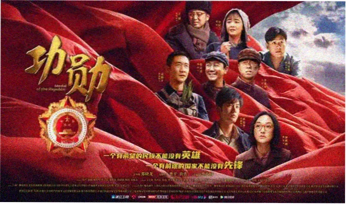 暗影突击 高分动作片推荐