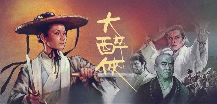 极速追杀 经典动作电影