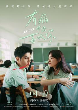 詹姆斯·卡梅隆 高分动作片导演