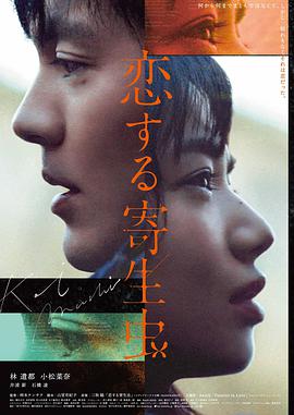吴宇森 经典动作电影导演